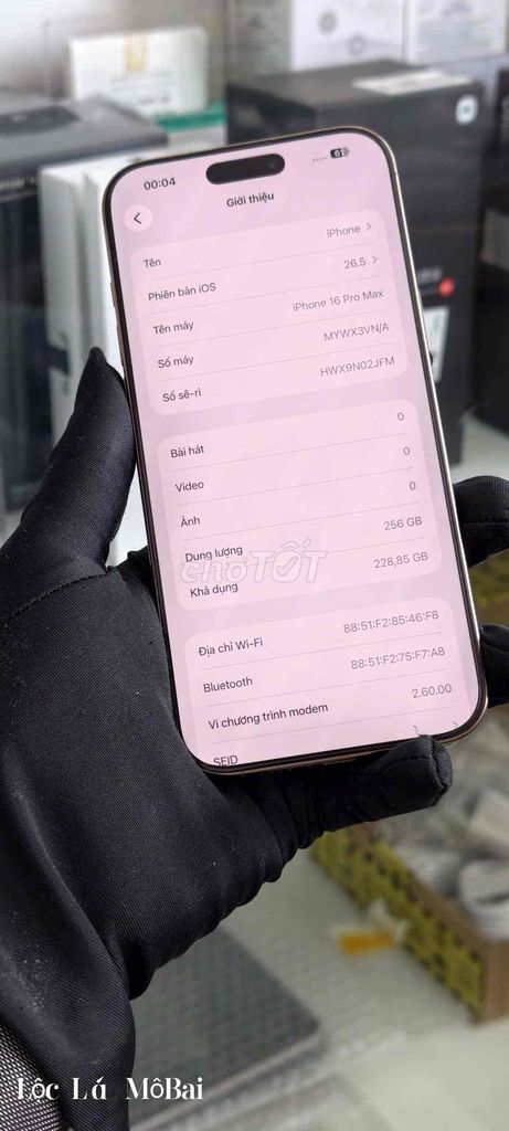 Apple iPhone 16 Pro Max 256GB Вьетнам, золотой, 100% батарея
