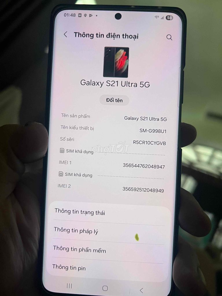 Samsung Galaxy S21 Ultra 5G 12GB/128GB черный