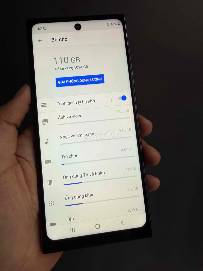 Samsung S25 Ultra Тайвань