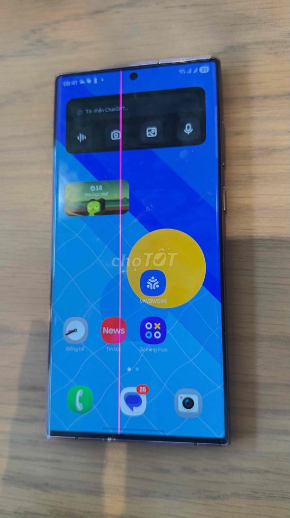 Samsung S22 Ultra 128GB Красный