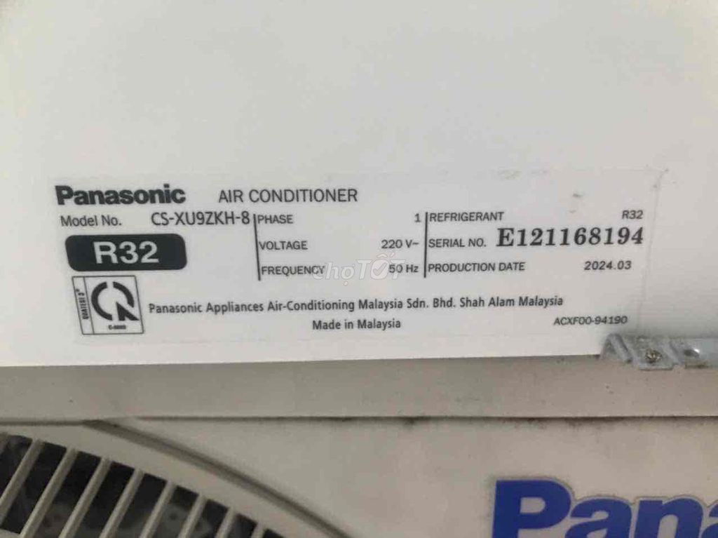 Кондиционер Panasonic CS-XU9ZKH-8 9 000 BTU/ч