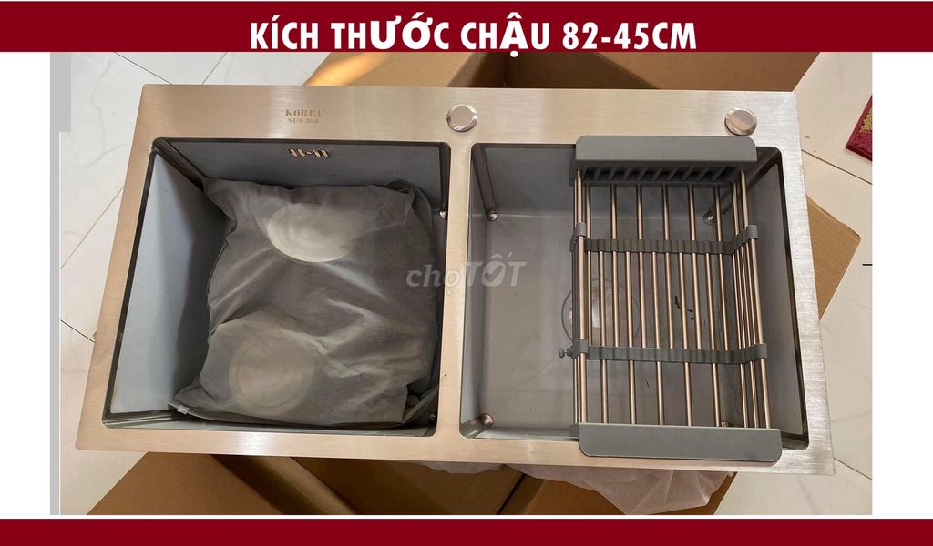 Корейская мойка для посуды Inox 304, серебристая, 82 см x 45 см