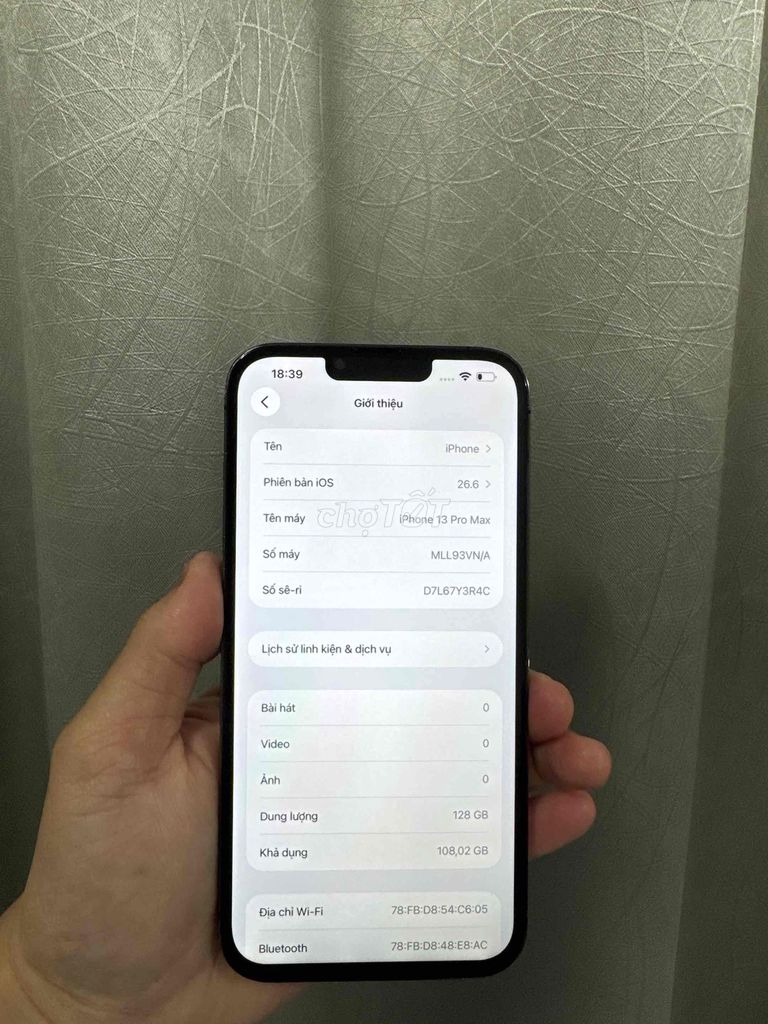 iPhone 13 Pro Max 128GB продажа или обмен