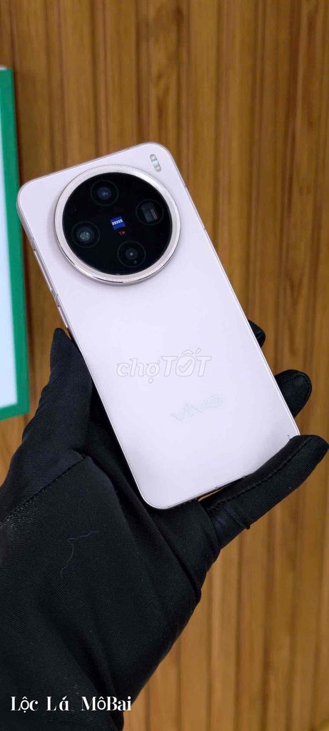 Vivo X200 Pro mini 16GB/512GB Розовый