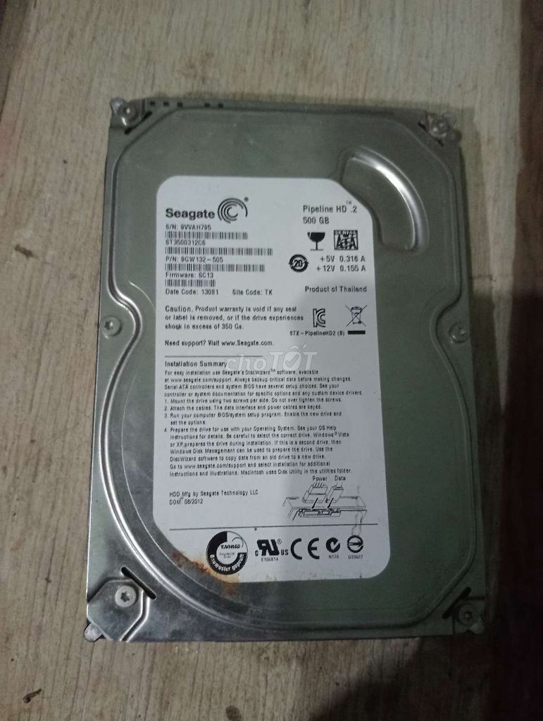Жесткий диск HDD 160GB/500GB