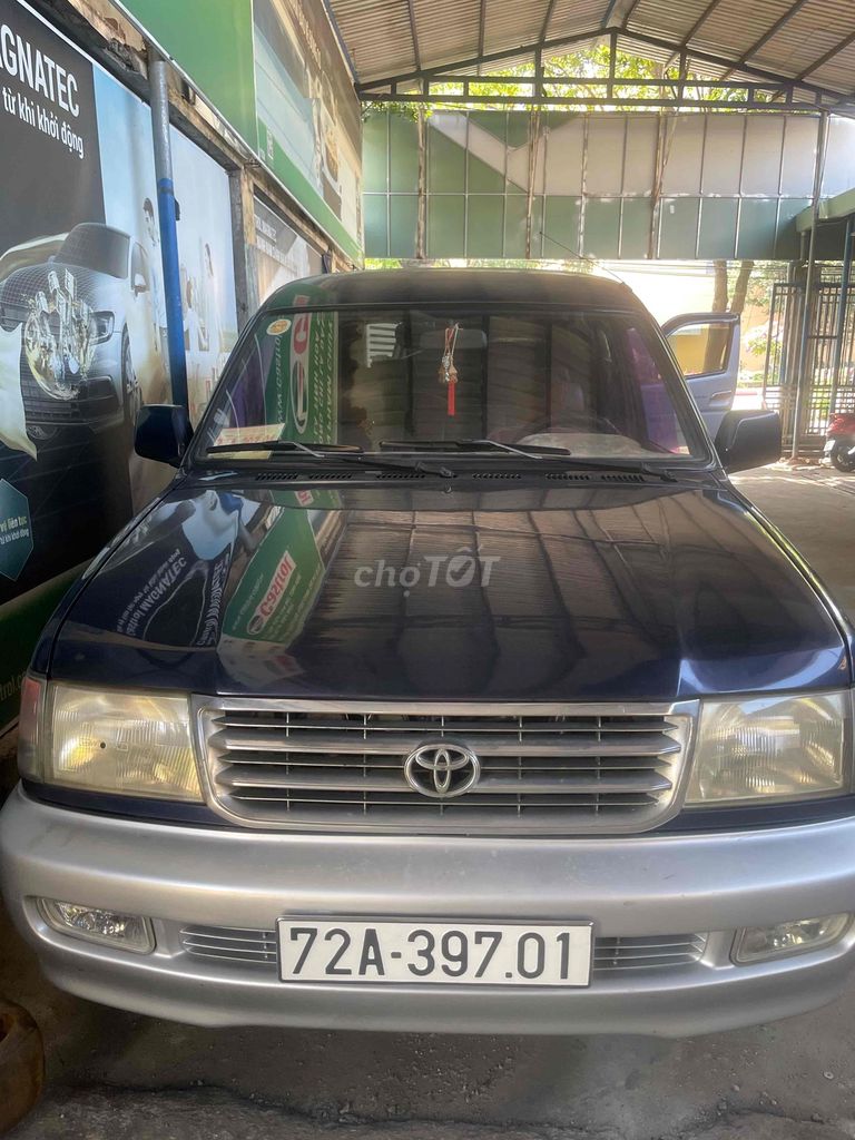 Toyota Zace 7 мест, цвет синий