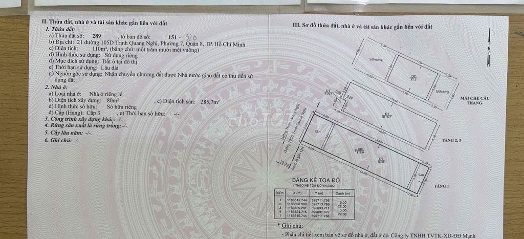 Продажа пары смежных домов 575 м² по полу, удобно под апартаменты с услугами