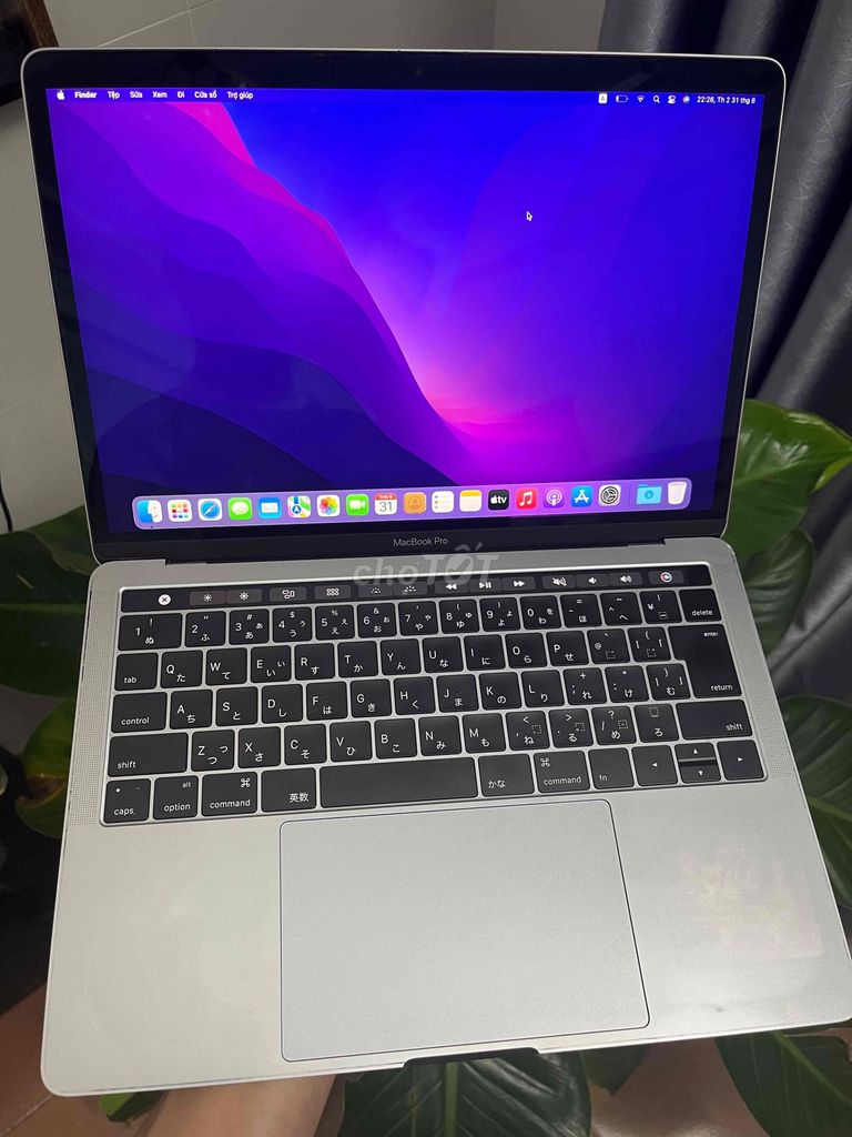 Фото 2: Macbook Pro 2016 i5 13 inch 8GB/256GB Серый