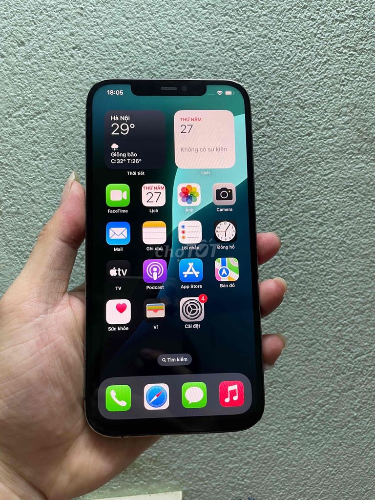 iPhone 12 Pro Max Международный 128GB Замена экрана
