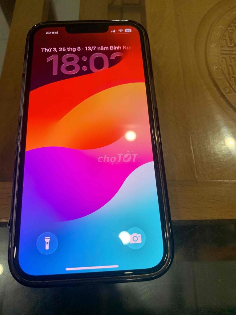Фото 2: Apple iPhone 13 Pro золотой