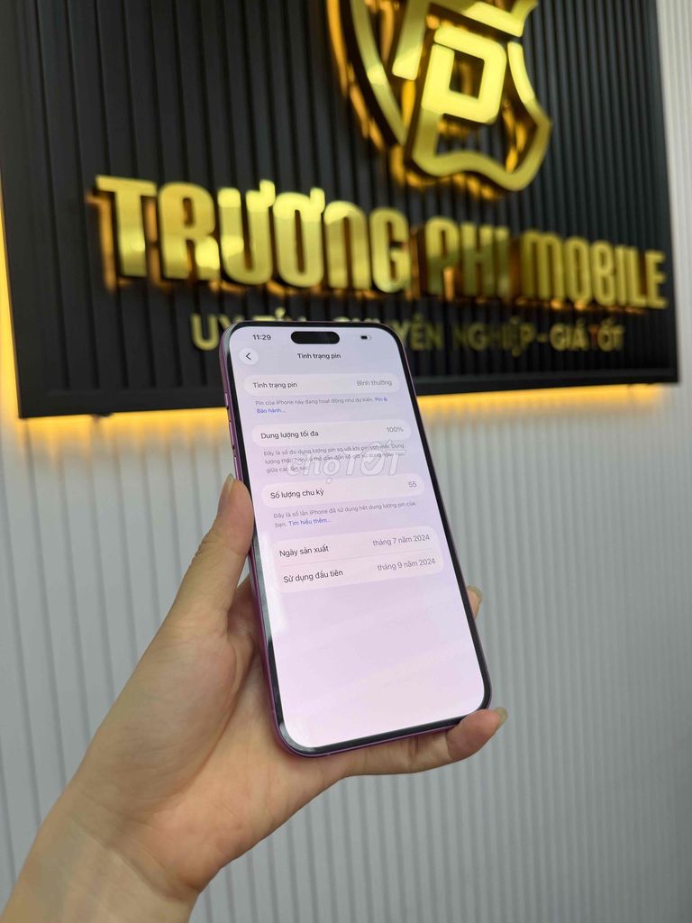 Фото 2: Apple iPhone 16 Plus 128GB zin