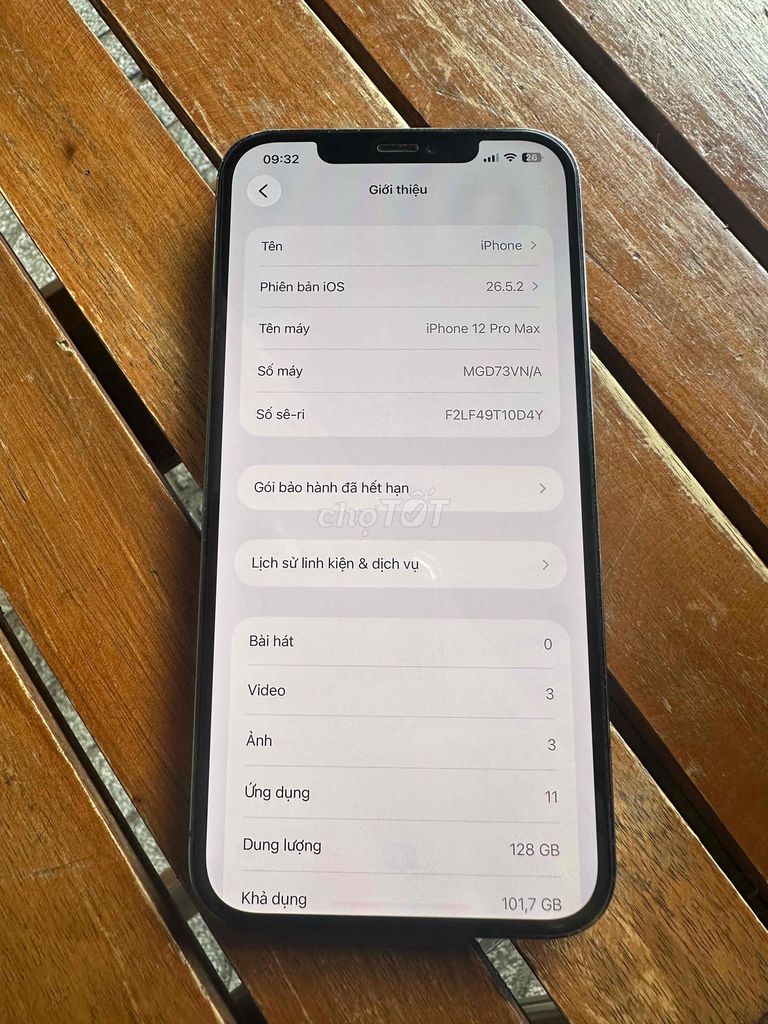 Apple iPhone 12 Pro Max 128GB Серый