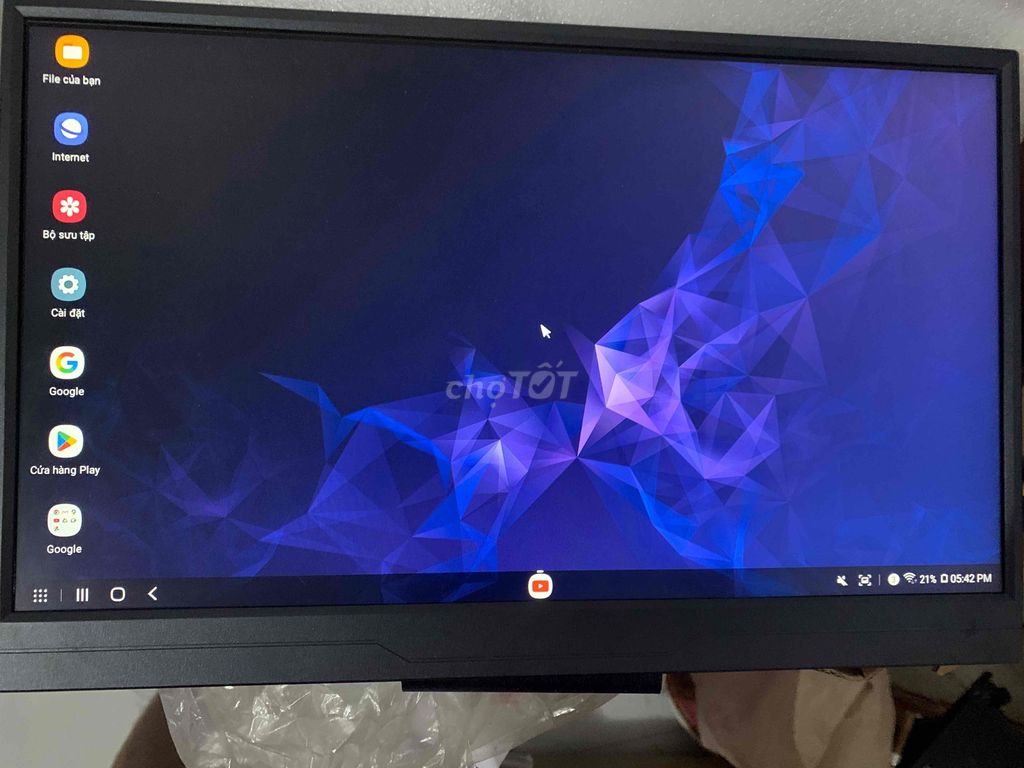 Монитор Lanlipu A-14in FHD 60Hz