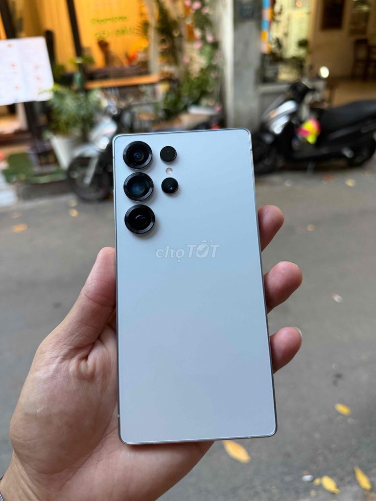Samsung S25 Ultra 256GB Серебристый Корея Rin Áp