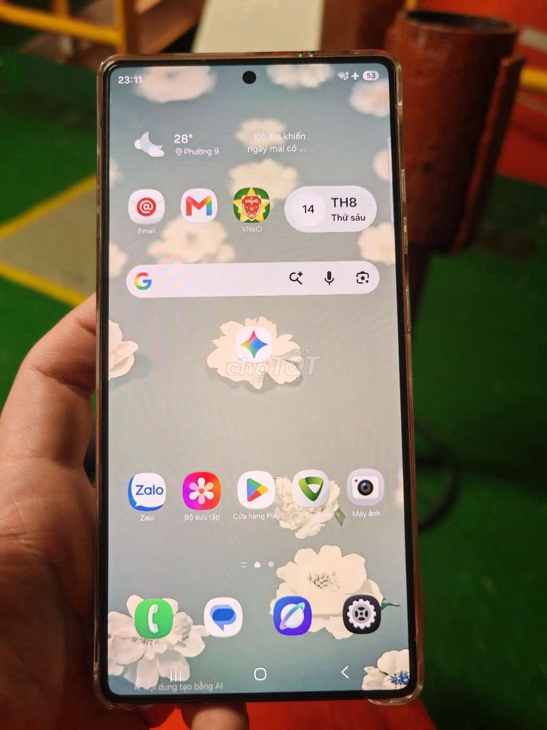 Samsung S25 Ultra 256GB Б/У
