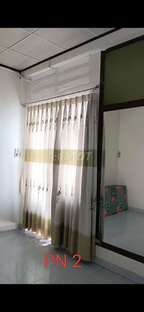 Фото 2: Продажа квартиры в жилом комплексе Phan Bội Châu, 2,5 млрд, 60м2, выгодная цена, собственник