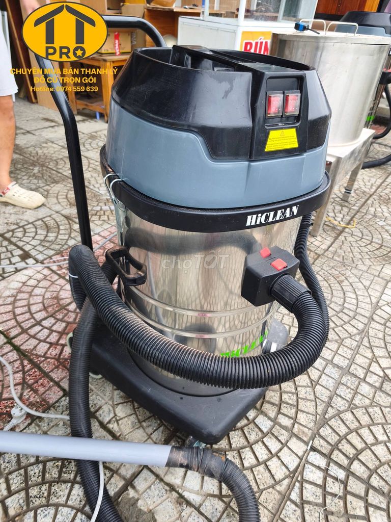 Пылесос HiClean HC80 NEW 70L 2023