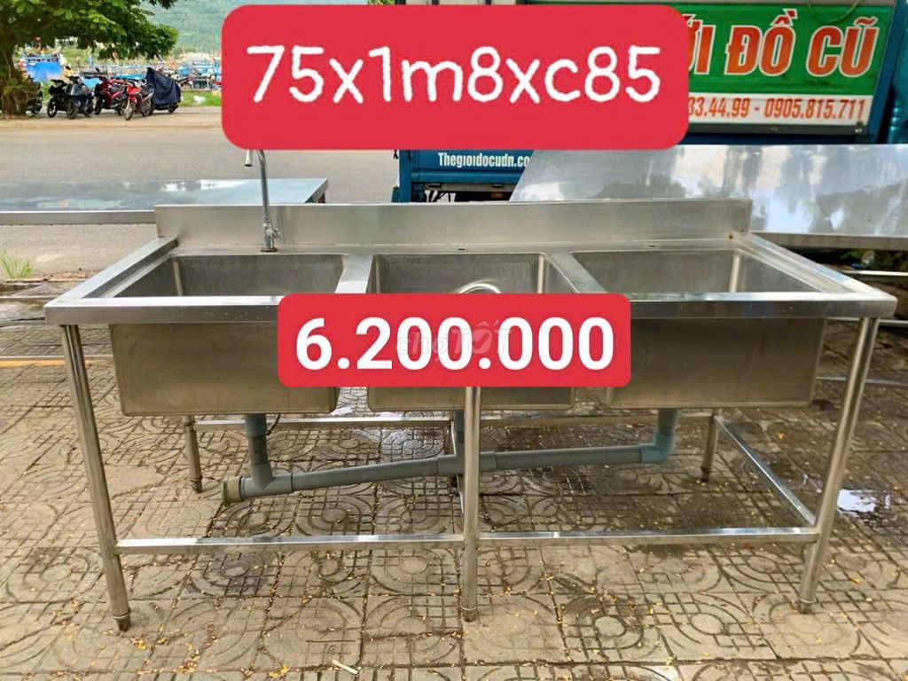 Мойка из нержавеющей стали, серебристая, 75x1м8x85см