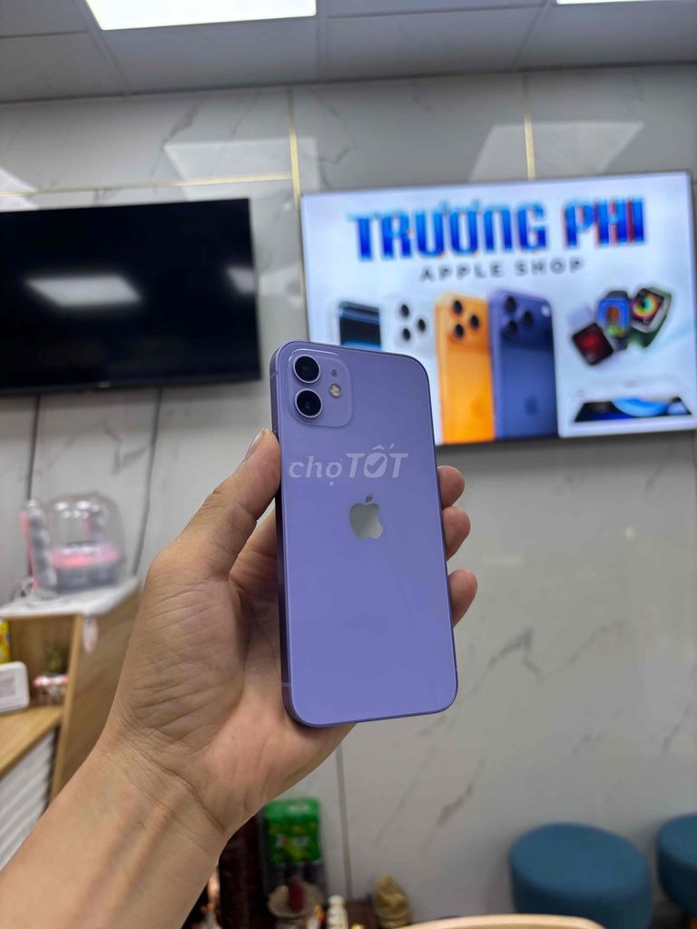 Фото 2: Apple iPhone 12 64GB Фиолетовый Б/У