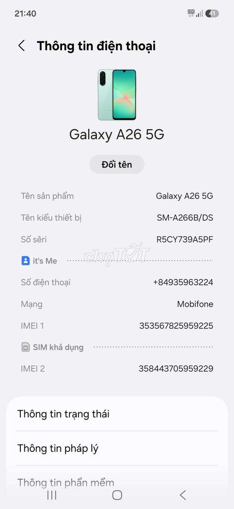 Samsung Galaxy A26 5G 8GB/256GB Б/У