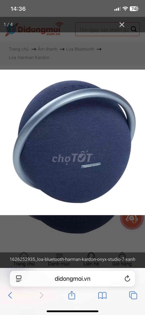 Колонка Bluetooth Harman Kardon Onyx Studio 7 Синяя
