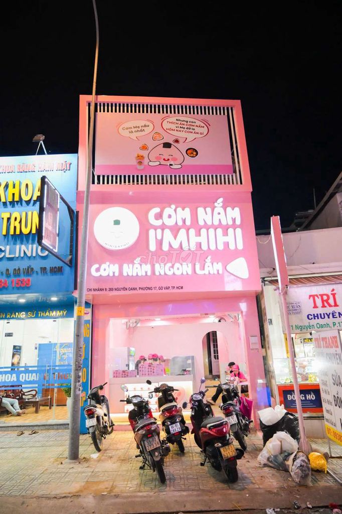 ПЕРЕДАЧА КАФЕ В ГО ВАП