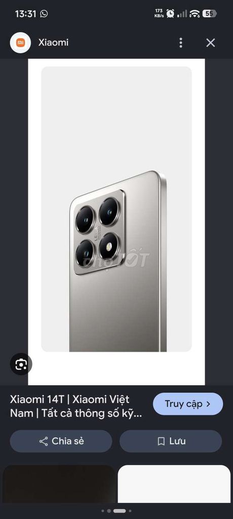 Фото 2: Xiaomi 14T 12GB/256GB серый 90%