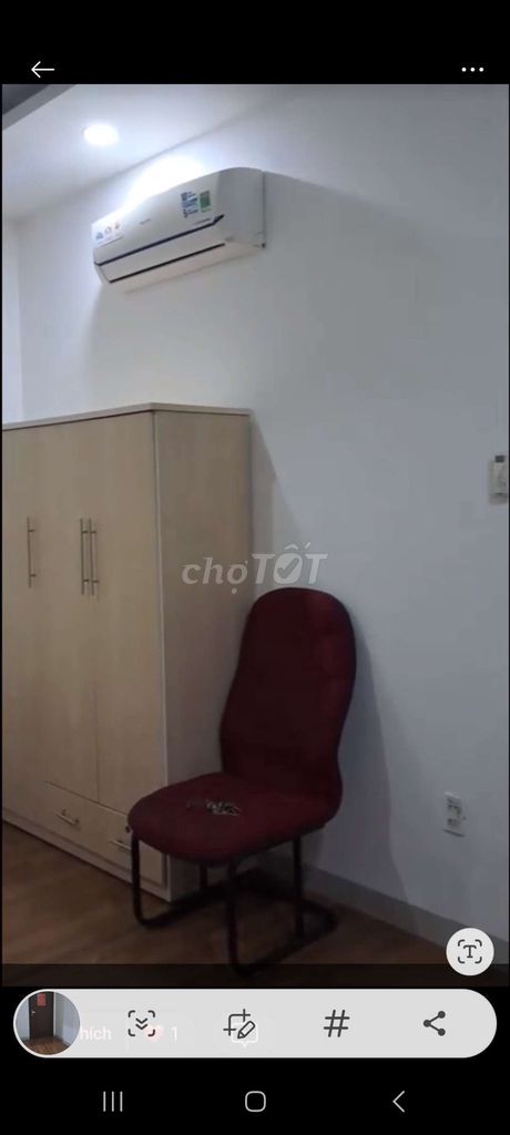 Аренда комнаты в Ан Фу Донг, район 12