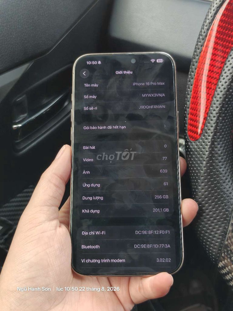 Фото 2: Apple iPhone 16 Pro Max VN/A