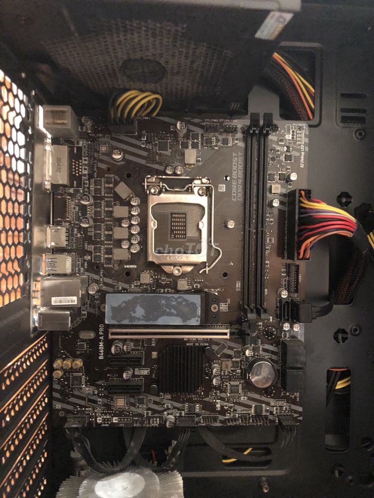 Материнская плата MSI B460 A Pro с блоком питания