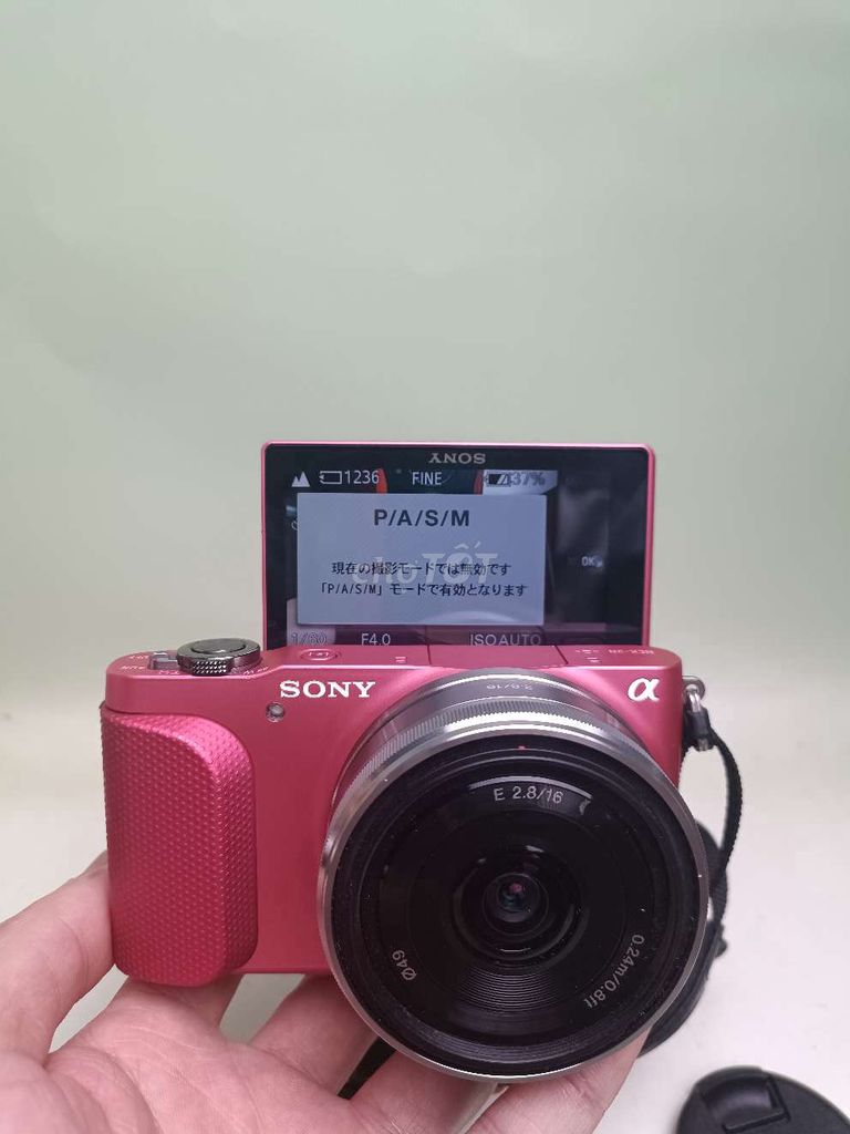 Фото 2: Фотоаппарат Sony NEX 3N цена 3,5 млн