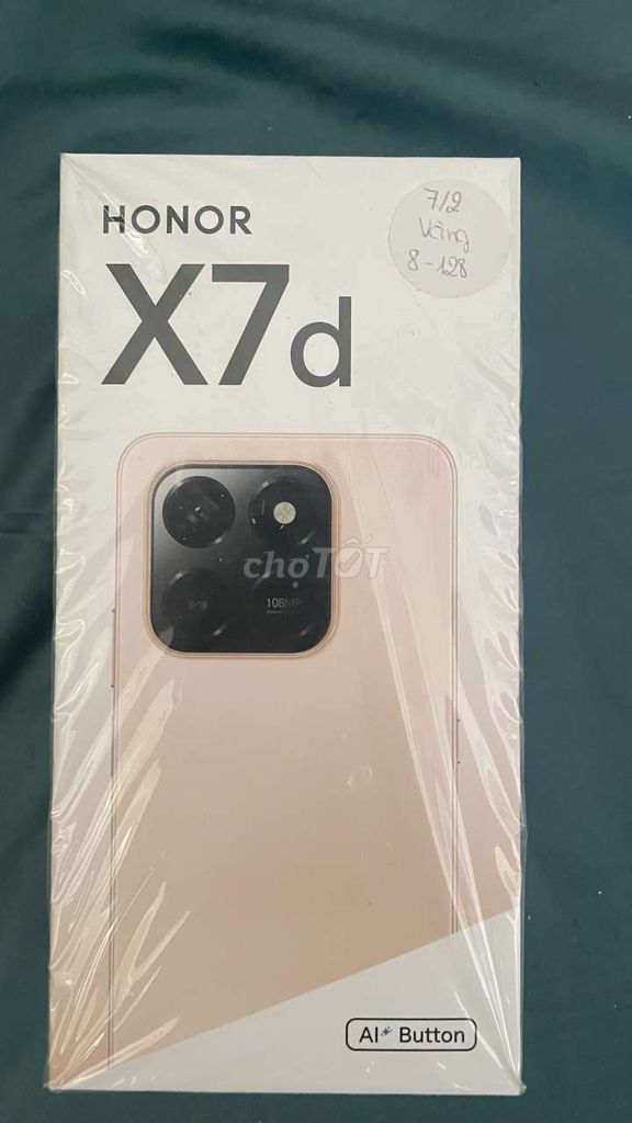 Honor X7D 8 ГБ 128 ГБ Золотистый