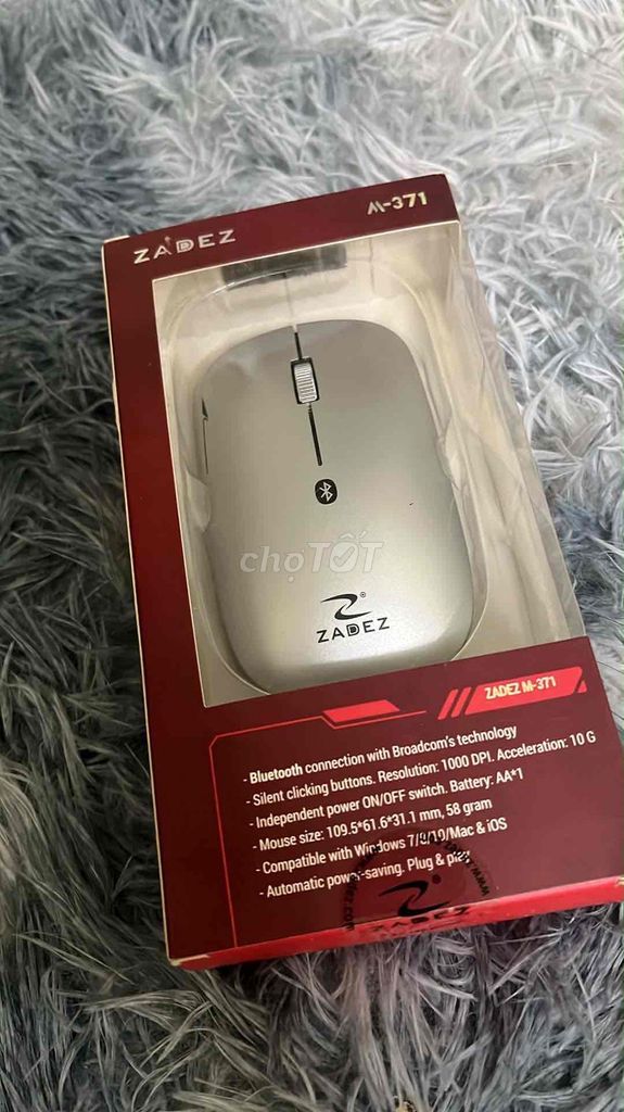 Фото 2: Мышь Bluetooth ZADEZ M-371: НОВАЯ, ЗАПЕЧАТАННАЯ