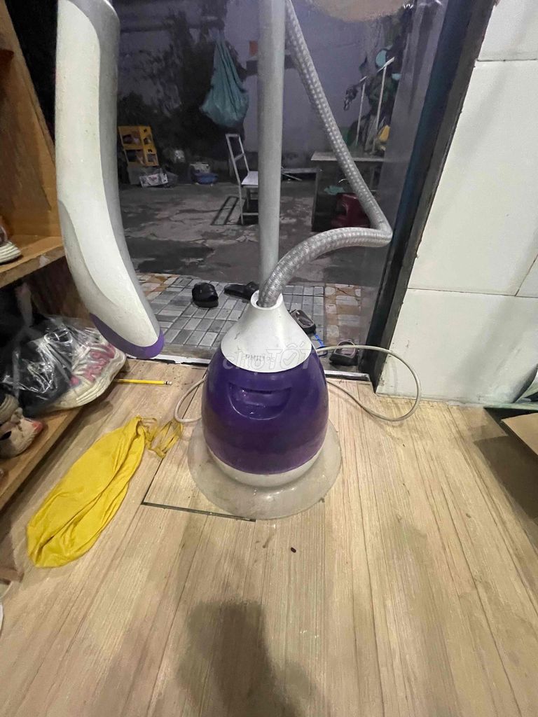 Паровой утюг Philips фиолетово-белый