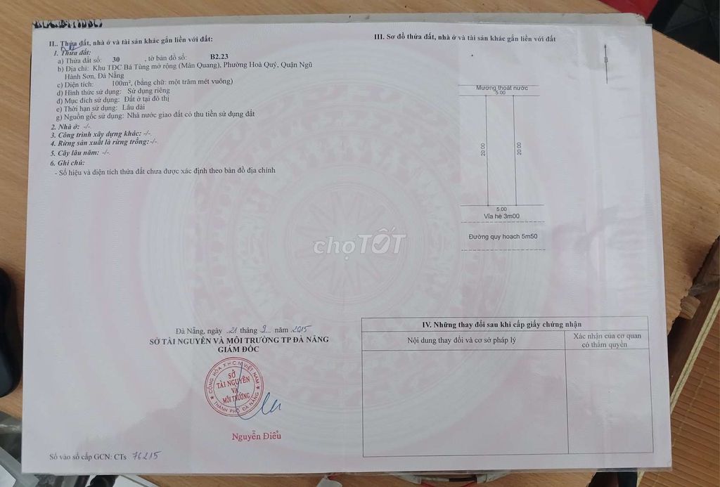 Фото 2: Cần bán