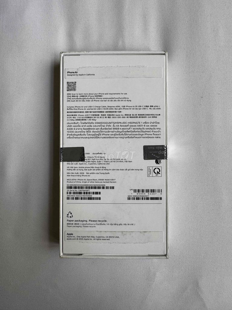 Фото 3: Apple iPhone Air 256GB Черный Новый 100%