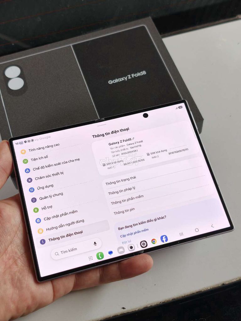 Фото 2: Samsung Z Fold 8 Серый