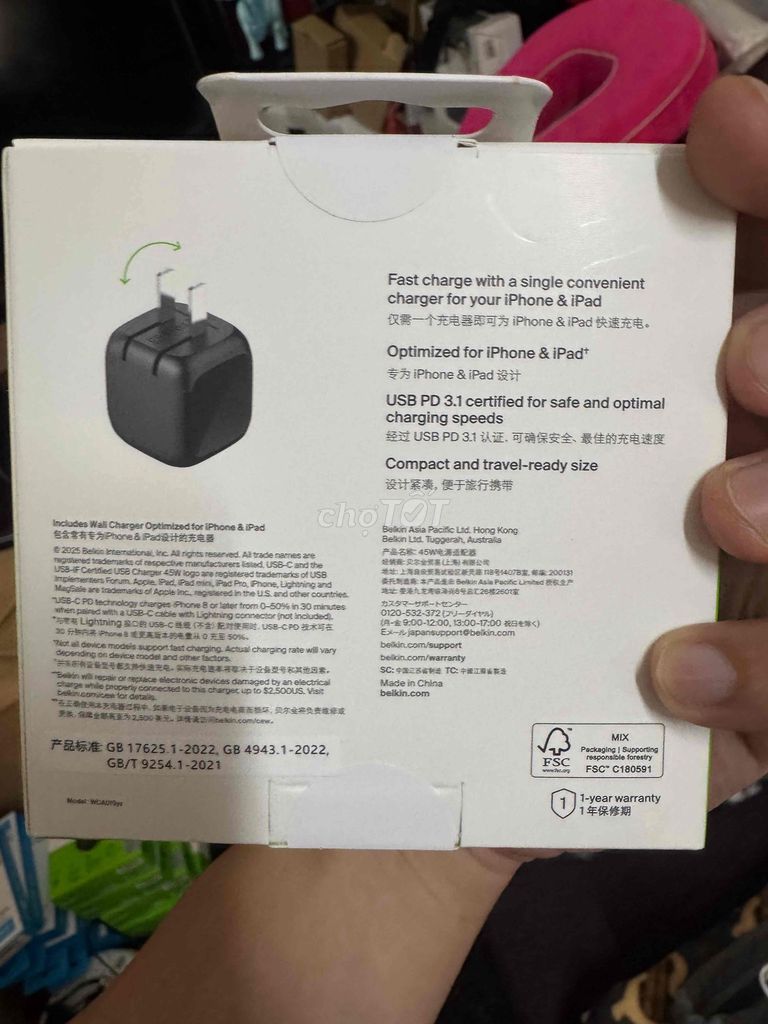 Фото 2: Настенное зарядное устройство Belkin BoostCharge 45W USB-C, чёрное