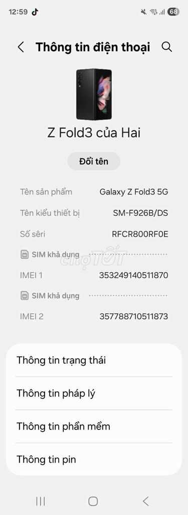 Фото 3: Samsung Z Fold3 5G 256GB Черный