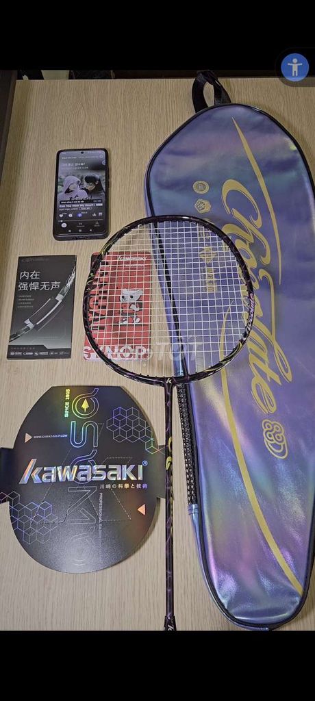 Ракетка линейки pro Kawasaki Chocolate 88D 4U6 2026
