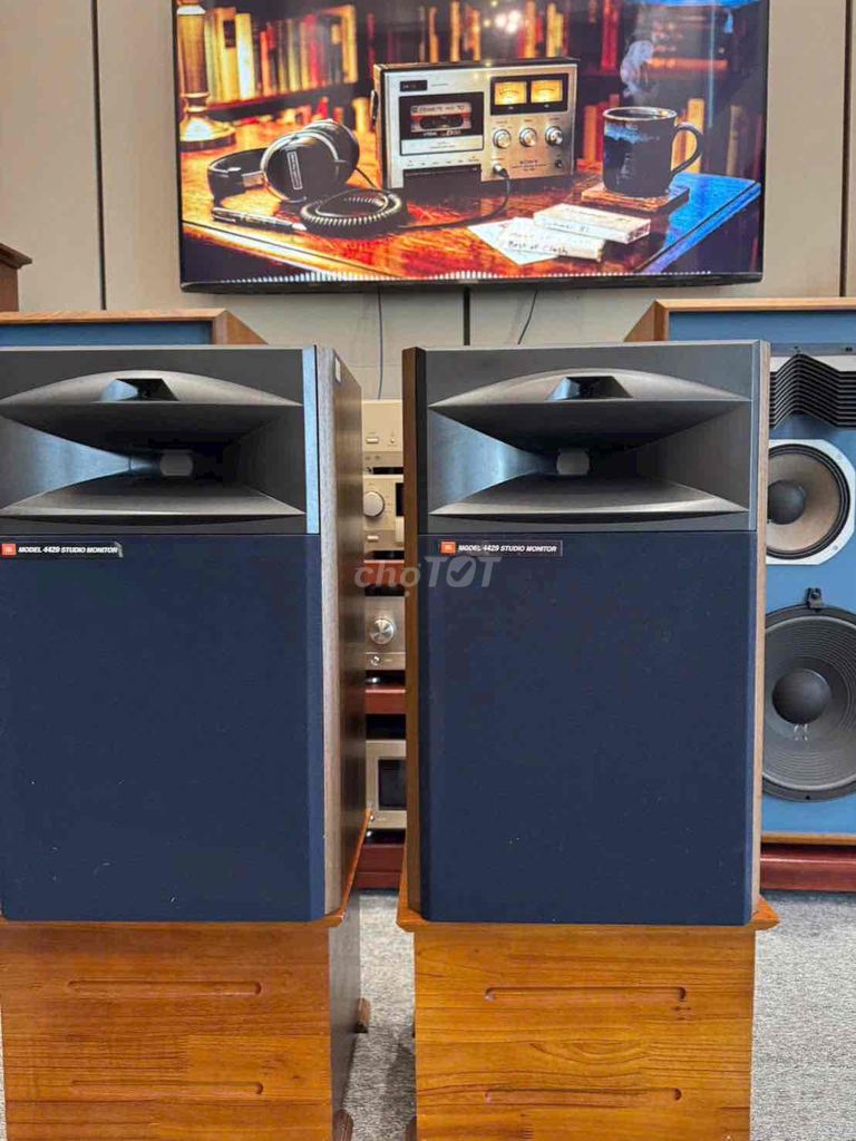 Акустическая система JBL 4429 Studio Monitor, дерево коричнево-зелёное 58