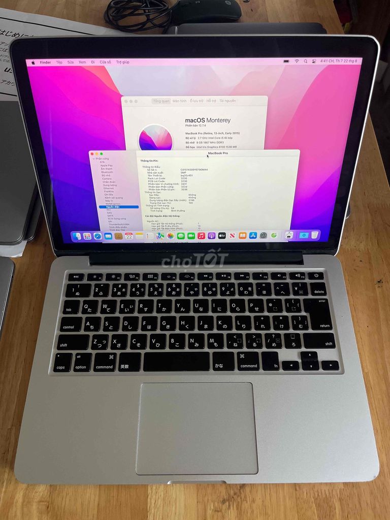 Apple MacBook Pro 2015 i5 13.3 inch 8GB/128GB SSD