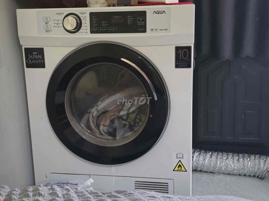 Фото 2: Сушильная машина для одежды Aqua AQH-V700F Белая