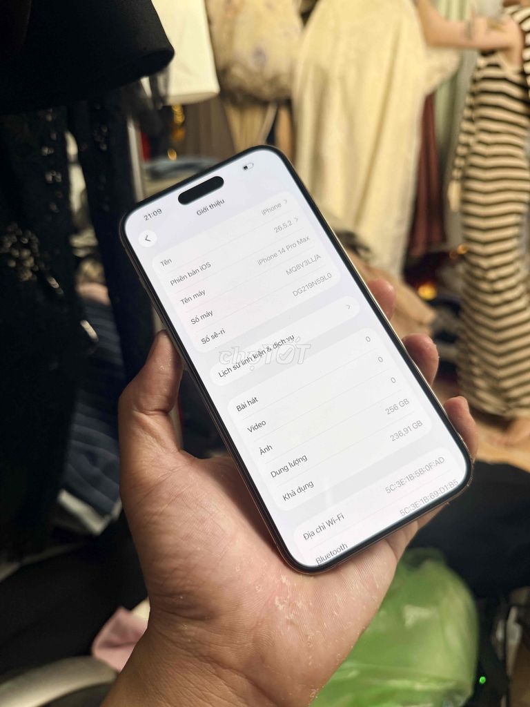 Фото 2: Apple iPhone 14 Pro Max 256GB Белый Б/У