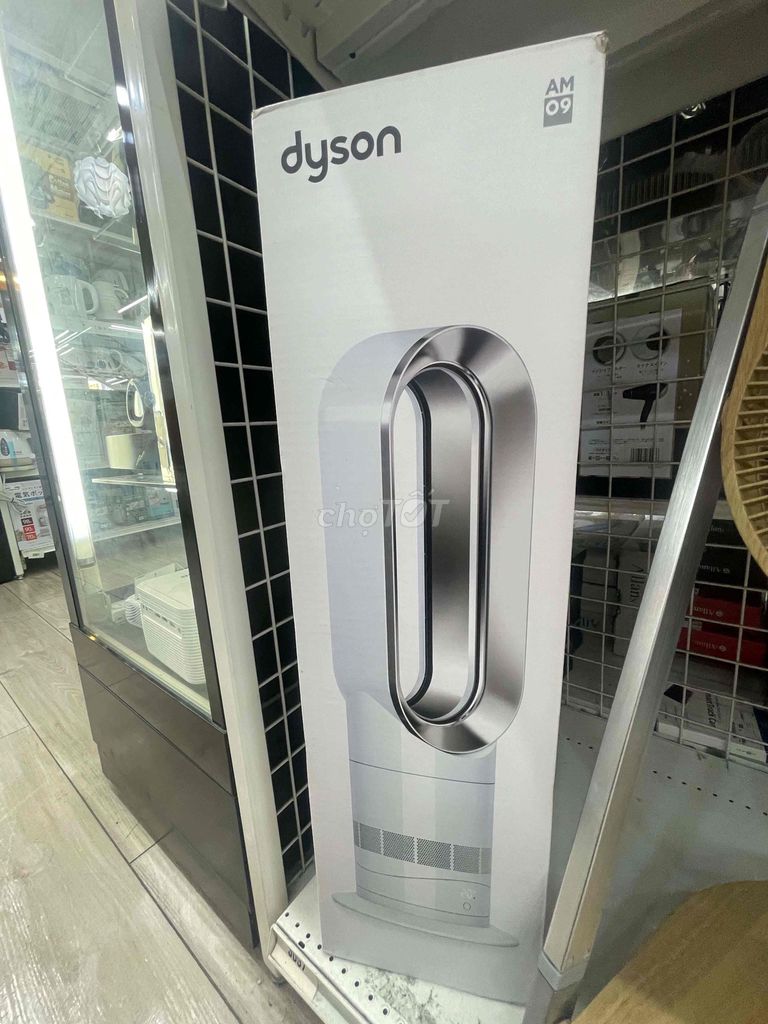 Вентилятор без лопастей Dyson AM09, японский, новый с хвоста