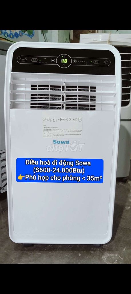 Мобильный кондиционер Sowa S600 24.000 BTU (98%)