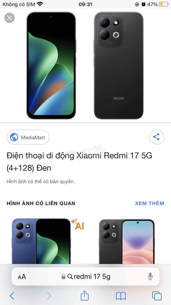 Xiaomi Redmi 17 5G 4GB/128GB Черный