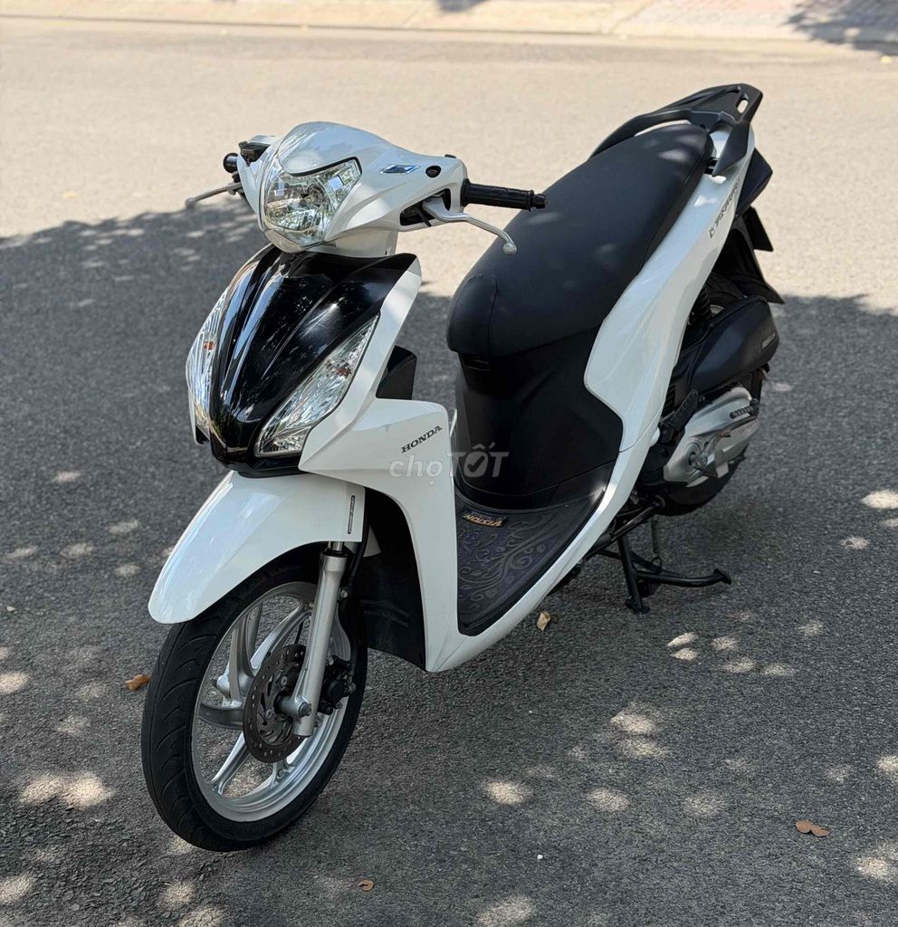 Honda Vision 2016 Белый