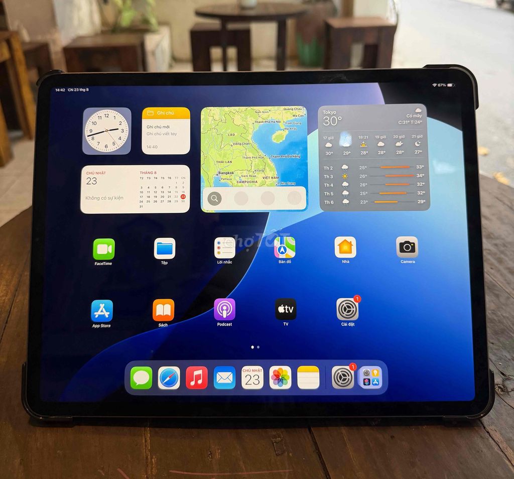 iPad Pro (12,9 дюйма) (3-е поколение) 64G, аккумулятор 88%
