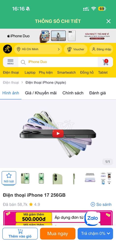 Apple iPhone 17 256GB Mist Blue